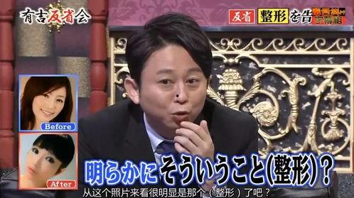 娱乐圈爆料最新的新闻,某明星恋情曝光，疑与神秘富二代牵手同行