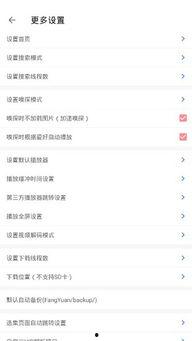 方圆爆料视频大全下载免费,揭秘热门事件幕后真相